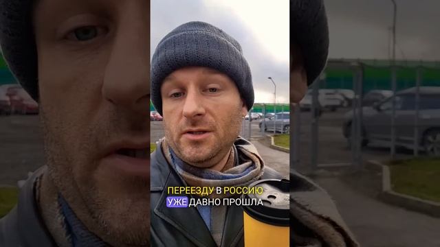 Ремонт телефона Россия vs США смотреть онлайн