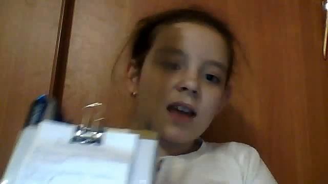 Видео с веб-камеры. Дата: 4 февраля 2014 г., 18:24.