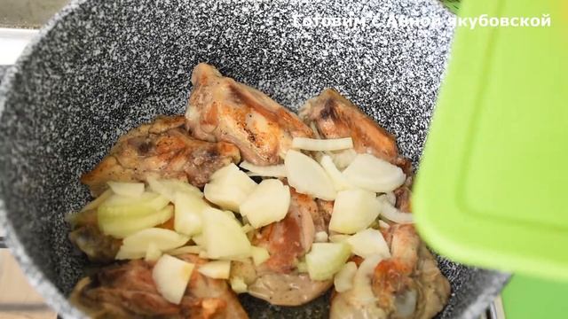 Кулинарные эксперименты