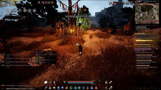Black Desert Online | Boss Kill | Incarnation of Illezra final quest смотреть онлайн