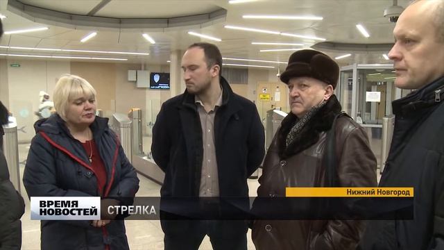 Станцию метро "Стрелка" ожидает косметический ремонт смотреть онлайн