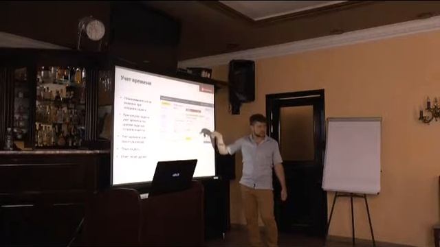 Семинар 1С Битрикс г. Пенза. Тимофей Карасев смотреть онлайн