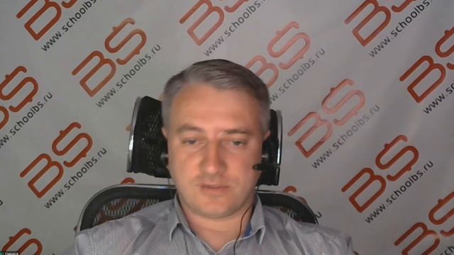 Курс Осознанный трейдинг F.A.Q. смотреть онлайн