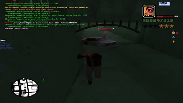 Великое киллерство на Samp-RP - режиссерская пapawa с ВЕБКАМЕРОЙ!!! смотреть онлайн