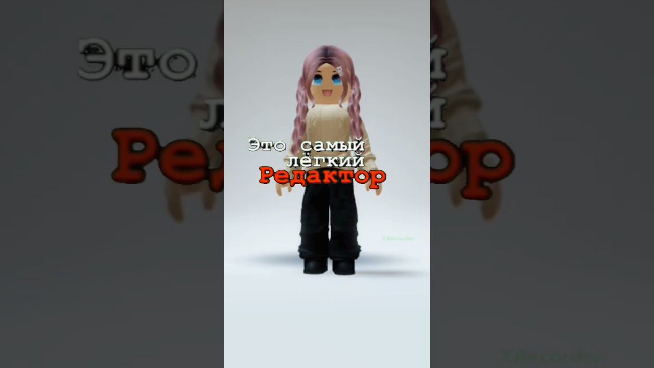 COOL ROBLOX FUN LIFE #roblox #shorts смотреть онлайн