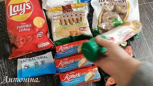 Покупки в АТБ Перші в Новому Році. Життя на пенсії. Україна. смотреть онлайн