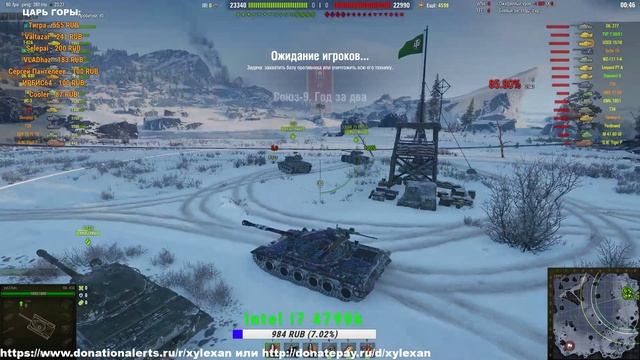 ♣ WoT аккаунт с нуля ♣ 3 звезды на Об 430 смотреть онлайн