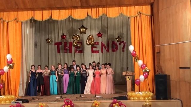 Не пиши THE END, мы придумаем HAPPY END. смотреть онлайн