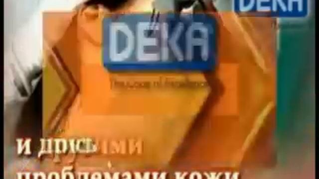 Клиника лазерно-эстетической медецины смотреть онлайн