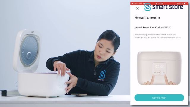 Joyami Rice Cooker L1