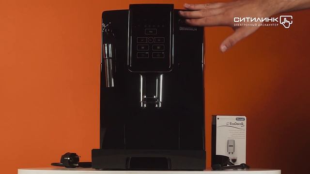 Обзор кофемашины DELONGHI ECAM350.15.B | Ситилинк смотреть онлайн