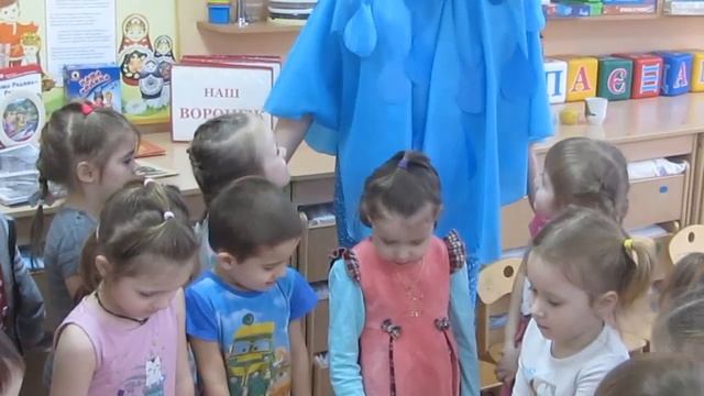 Открытое занятие "Свойства воды" смотреть онлайн