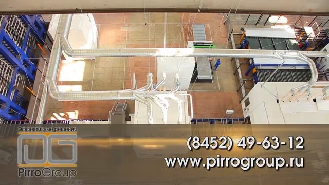 Теплоизоляционные плиты Pirro смотреть онлайн