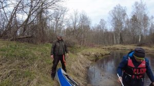 Шегра - Тверца. Водный поход. Сплав Тверская область