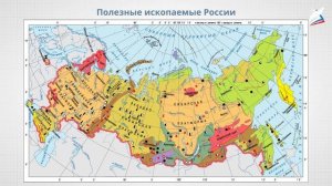 Водные и подземные богатства нашего края