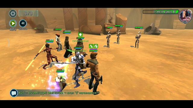 Лучшие игры про космос смотреть онлайн