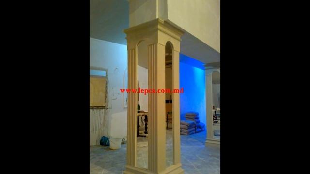 Лепнина из гипса - арки, колонны, полу колонны,карнизы, Lepca-lucrari Din Gips +37369295201