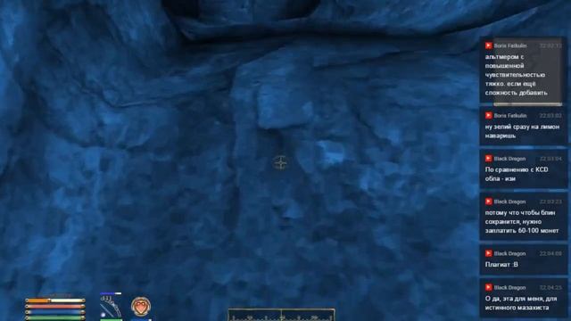 Oblivion c модами 36 смотреть онлайн