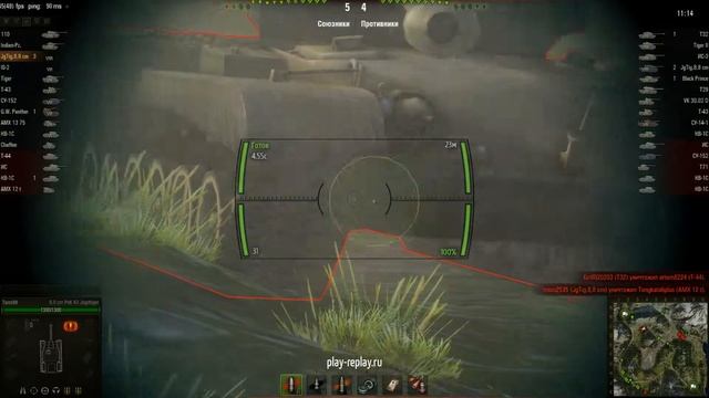 8.8 cm Pak 43 JagdTiger, Перевал, Стандартный бой смотреть онлайн