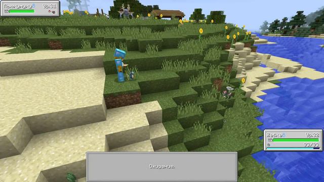 Pixelmon IC [#82] — Последний покемон Алтаря смотреть онлайн