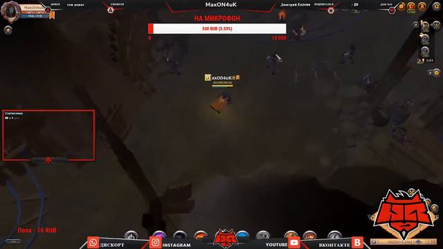 Albion Online / ДАНЖЫ / УРАА - ДАГГЕР Т6 / СТРИМ №13 смотреть онлайн