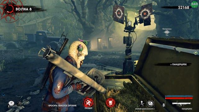 Zombie Army 4 Dead War - НЕМЕРТВЫЙ ЛЕС /ОРДА/ смотреть онлайн