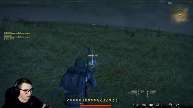 Stay Out: Steam/Stalker Online - Сервер RU3: Тотальный сбор! смотреть онлайн