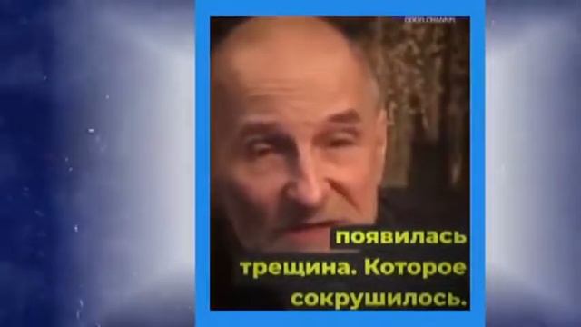 Пётр Мамонов: "Гордость - камень. Это Я, Я, Я... Нету щелки для Бога". смотреть онлайн