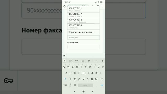 Регистрация в интернете магазине Эрсаг, нового пользователя и заказ в Европе смотреть онлайн
