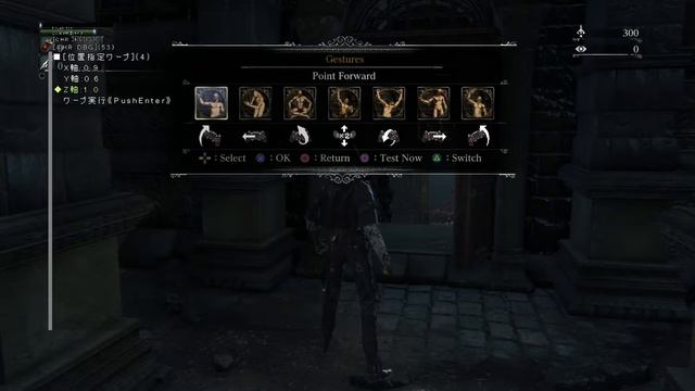 Bloodborne Restored Debug Menu - Part 1 смотреть онлайн