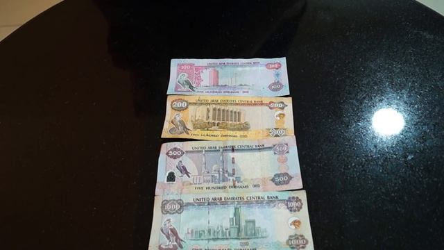 Валюта ОАЭ: Дирхамы и филсы - местные деньги смотреть онлайн
