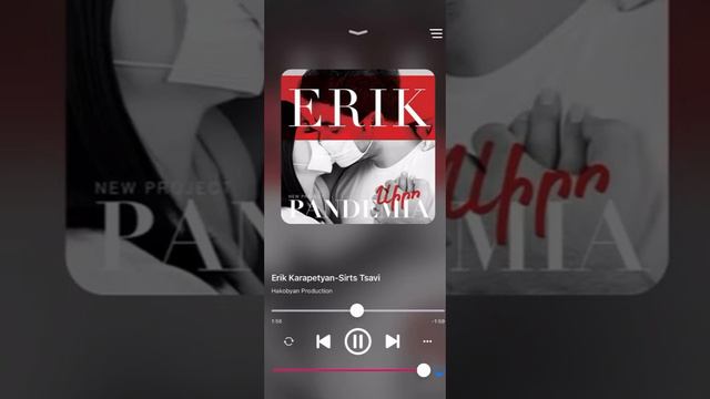 Erik Karapetyan - Sirts Tsavi (Rady Kirakossjan Slowed)