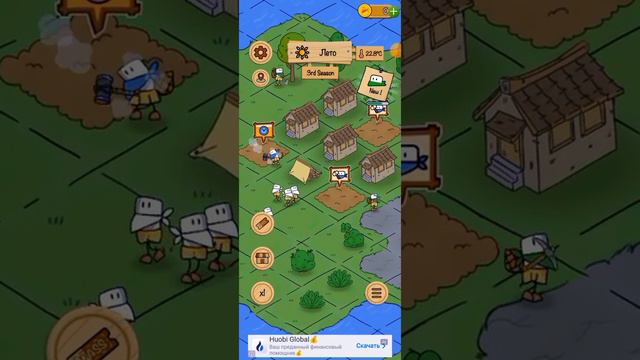 новая игра |возможно стрим на следующий недели| смотреть онлайн