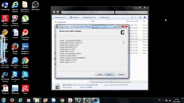 Installing & running Wget under CygWin on Windows 7 | Установка и запуск Wget в CygWin на Windows 7 смотреть онлайн