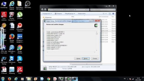 Installing & running Wget under CygWin on Windows 7 | Установка и запуск Wget в CygWin на Windows 7