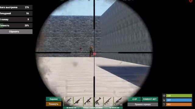 rust зажим смотреть онлайн