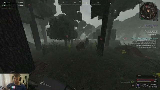 Stalcraft стрим | прохождение | обзор | сюжет | трансляция | фарм | прокачка №23 смотреть онлайн