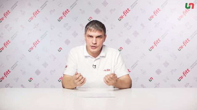 Различие труб UNI-FITT PERT/AL/PERT и PEX/AL/PEX смотреть онлайн