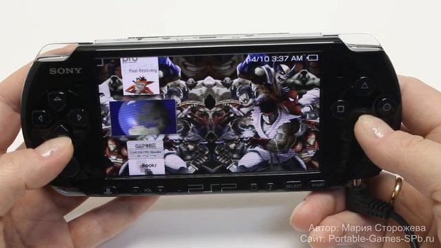 Sony PSP 3000 - для тех кто понимает. смотреть онлайн
