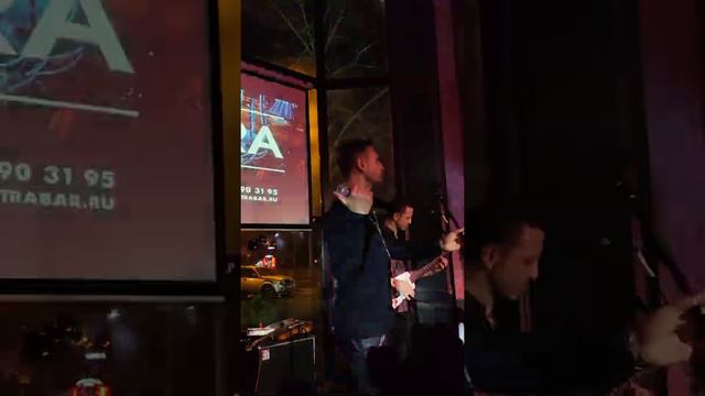 Plazma - 16 смотреть онлайн