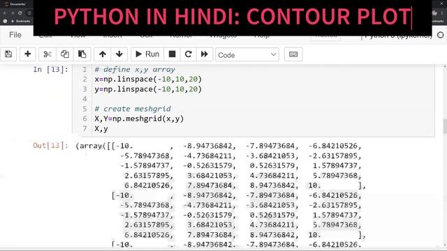CONTOUR PLOT IN PYTHON MATPLOTLIB| PYTHON IN HINDI| FOR BEGINNERS| DATA SCIENCE| PYTHON PLOTTING смотреть онлайн