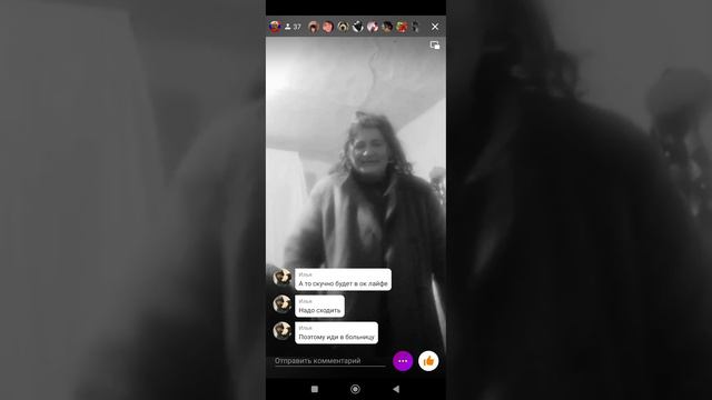 ГОВОРИТ БОЛЬНАЯ 🤣🤣🤣 А СКАЧЕТ КАК КОНЬ смотреть онлайн