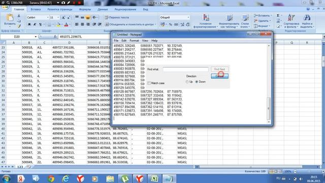 IDX file import and export смотреть онлайн