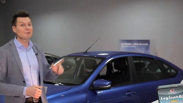 Официальный дилер LADA ЯрЛадасервис смотреть онлайн