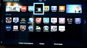 СМАРТ ТВ в телевизорах  - Samsung телевизор H серии. #2 (Настройка. Установка виджетов)