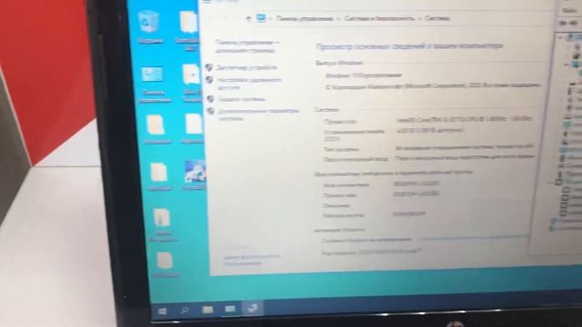 9 ноября 2021 г. смотреть онлайн