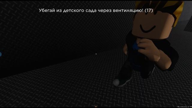 (проходим детский садик 1?) роблокс? история⚔️? смотреть онлайн