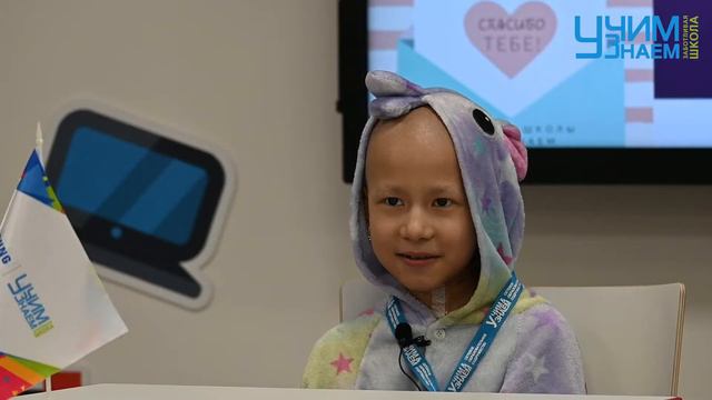 День Мамы в НМИЦ онкологии им Н.Н. Блохина смотреть онлайн