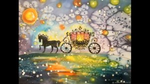 Колыбельная Зелёная карета