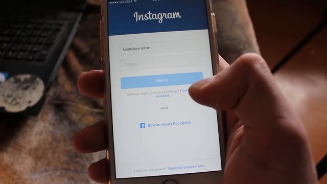 ВЗЛОМАЛИ INSTAGRAM! ЧТО ДЕЛАТЬ? смотреть онлайн